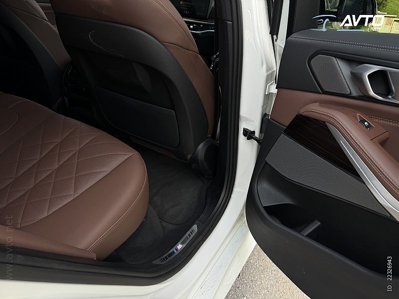 
								BMW Serija X5: X5 xDrive30d full									